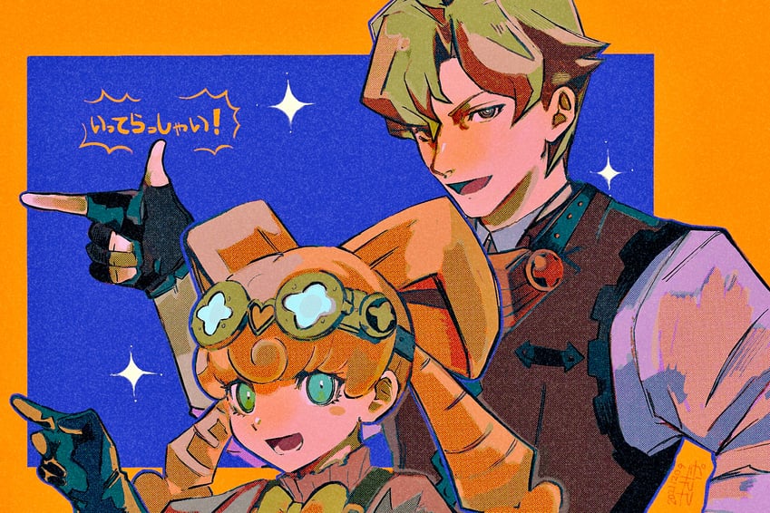 herlock sholmes and iris wilson (ace attorney and 1 more) drawn by sasatake_(sasatakebe)