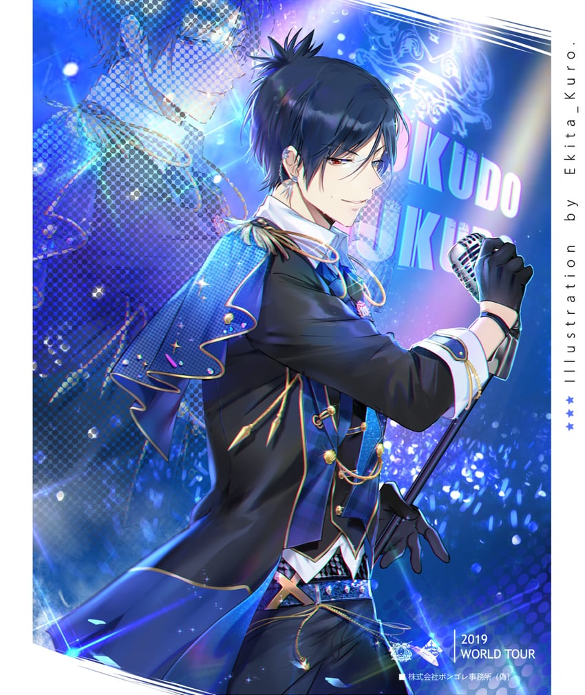 rokudou mukuro (katekyo hitman reborn!) drawn by ekita_kuro