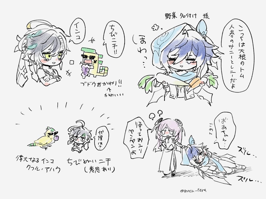 citlali, kinich, ororon, and ajaw (genshin impact) drawn by gnsn_tera