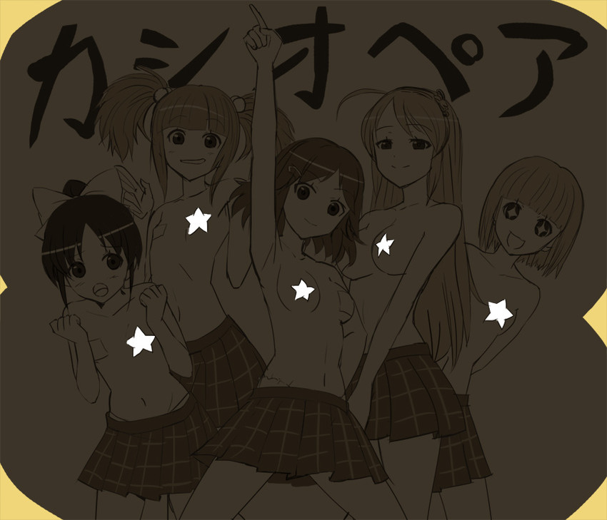 takahashi aoi, suzuki yua, tanaka koharu, satou hina, and sonota mobuko (tesagure! bukatsu-mono) drawn by haruyama_kazunori