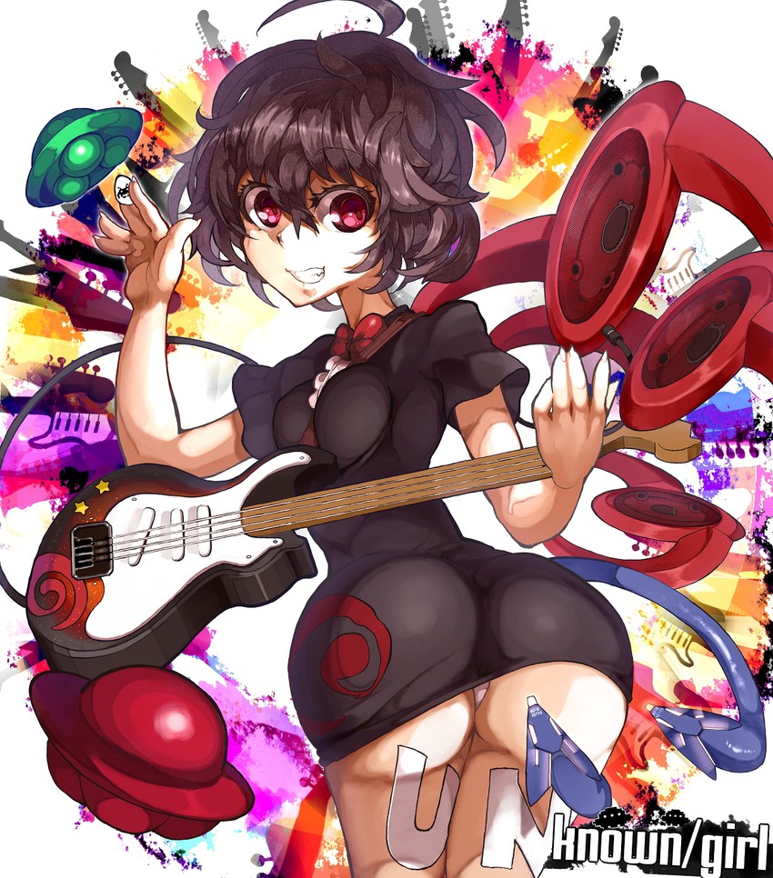 houjuu nue (touhou and 1 more) drawn by himuro_shunsuke
