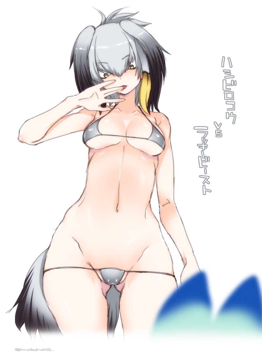 shoebill and lucky beast (kemono friends) drawn by mudou_eichi