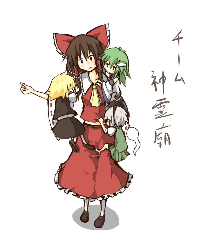 hakurei reimu, kirisame marisa, kochiya sanae, and konpaku youmu (touhou and 1 more) drawn by asyura_kumo