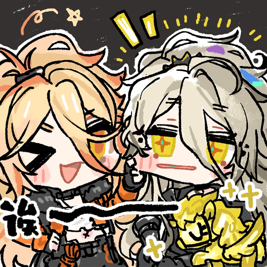 sol and inferno sol (girls' frontline and 1 more) drawn by cui_pi_zha_xia_qiu