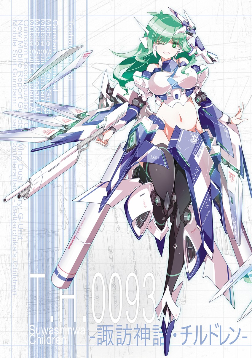 kochiya sanae and hi-nu gundam (touhou and 3 more) drawn by raptor7