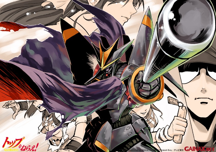 takaya noriko, gunbuster, amano kazumi, and oota kouichirou (top wo nerae!) drawn by shiro_(tamago_no_kara)