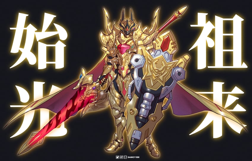 gira husty and king kuwagata ohger (super sentai and 1 more) drawn by tongzhen_ganfan