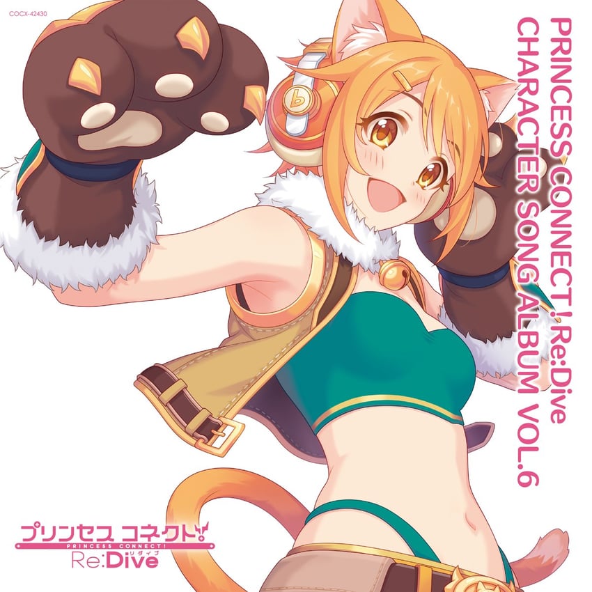 hiyori (princess connect!)