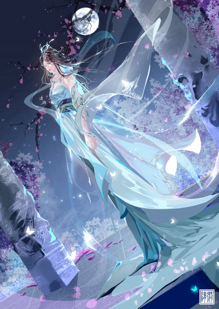 yue chan (wanmei shijie)