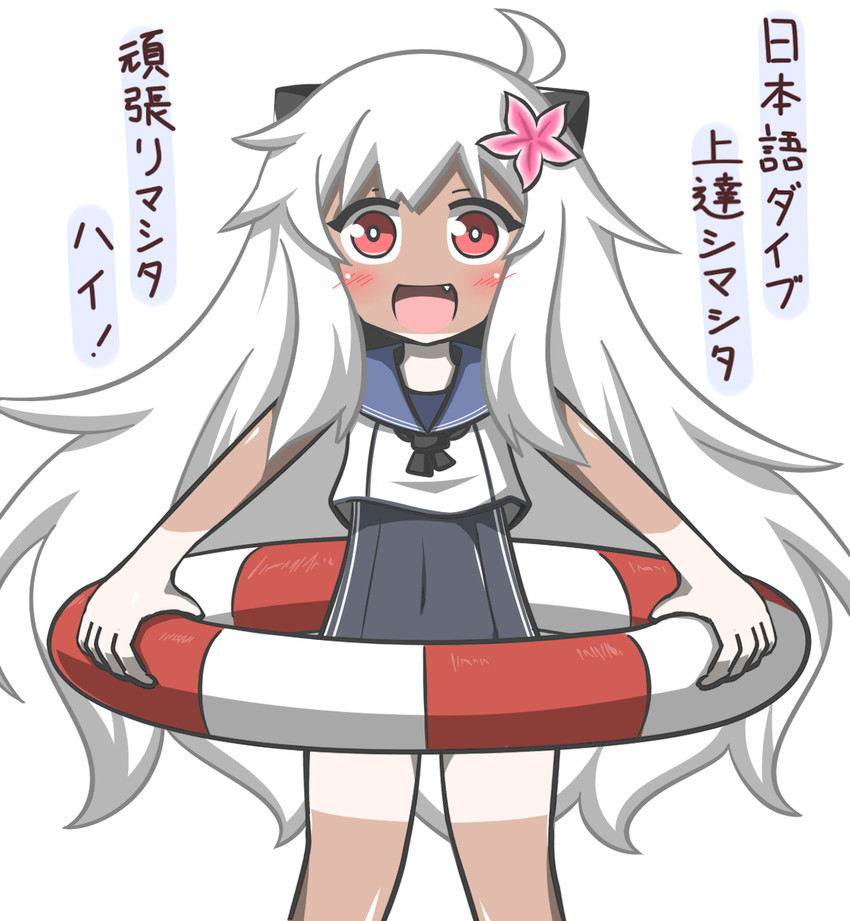 northern ocean princess and ro-500 (kantai collection) drawn by feiton
