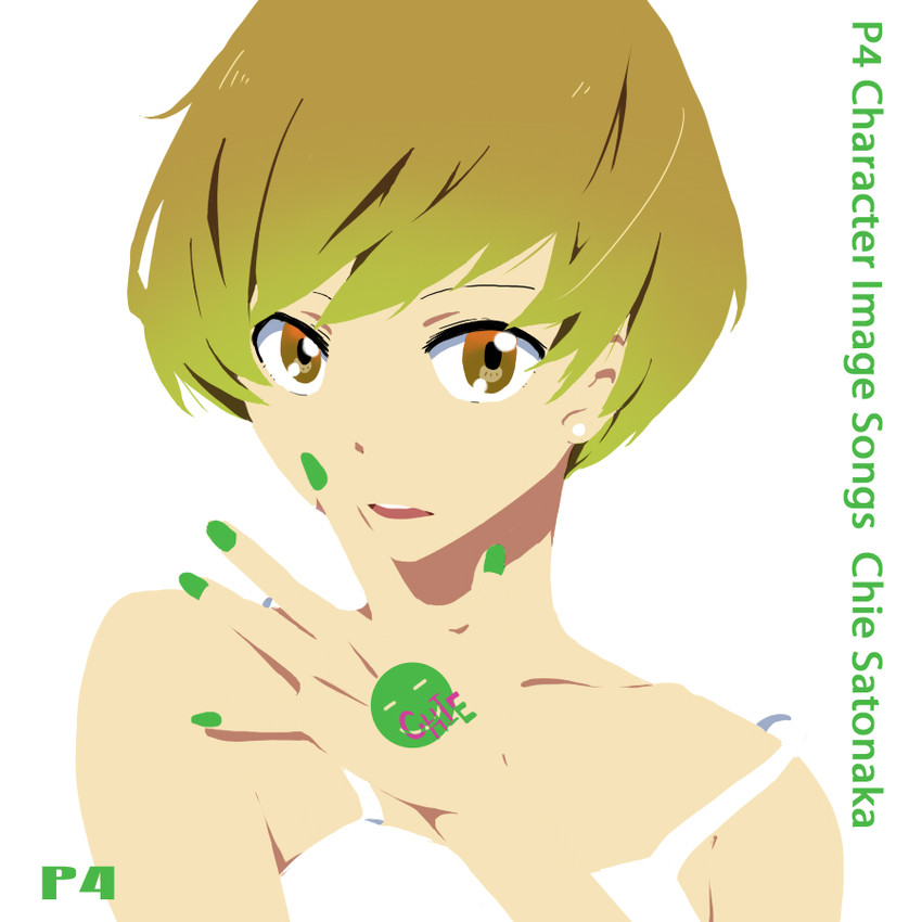 satonaka chie (persona and 2 more) drawn by todoroki_suyoshi