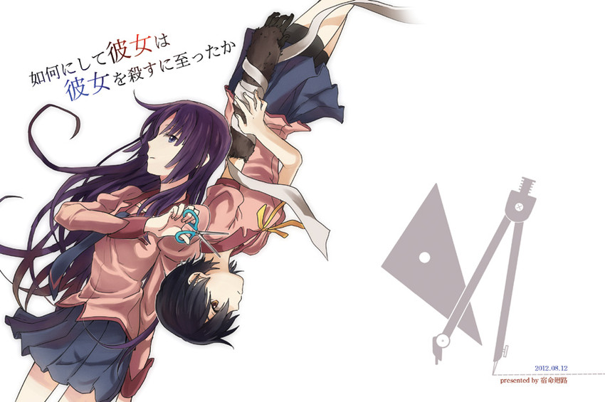 senjougahara hitagi and kanbaru suruga (monogatari and 1 more) drawn by monokuro_(snog)