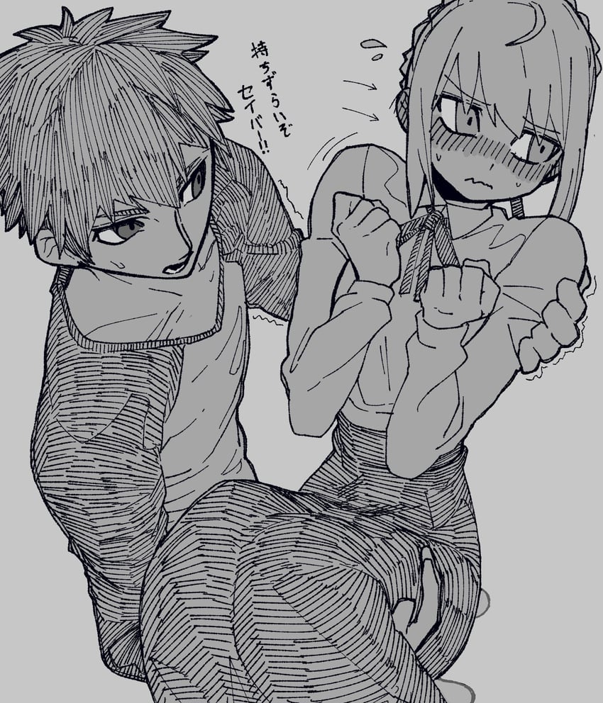 artoria pendragon, saber, and emiya shirou (fate and 1 more) drawn by bone_nigi