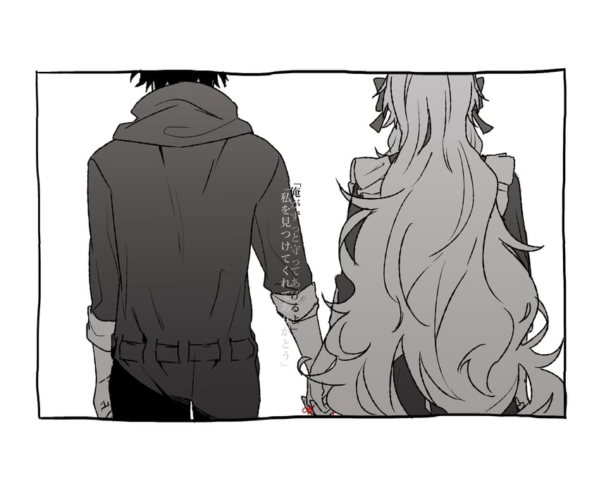 kozakura marry and seto kousuke (kagerou project) drawn by hii_(aisiteru6918moon)