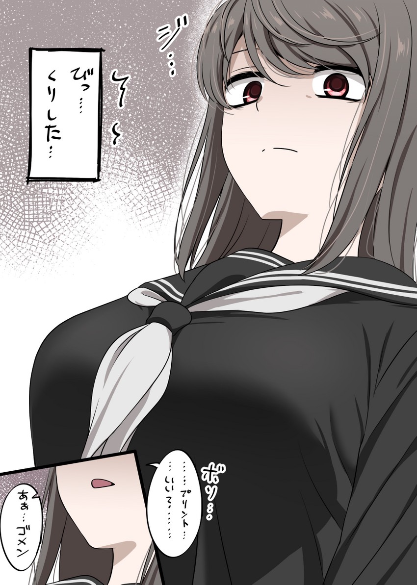 sasaki touko (kurai ano ko to shitai koto) drawn by ikari_manatsu