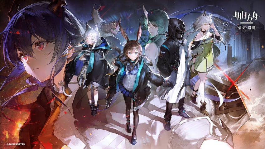 amiya, kal'tsit, ch'en, hoshiguma, and princess fumizuki (arknights)