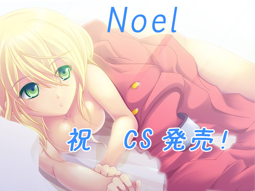 noel vermillion and ragna the bloodedge (blazblue) drawn by asvin