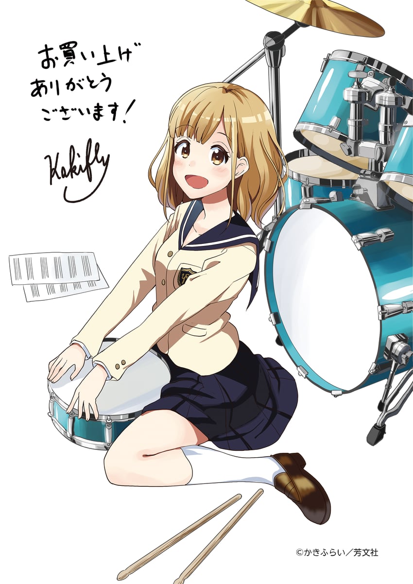 sakuma yukari (k-on! and 1 more) drawn by kakifly