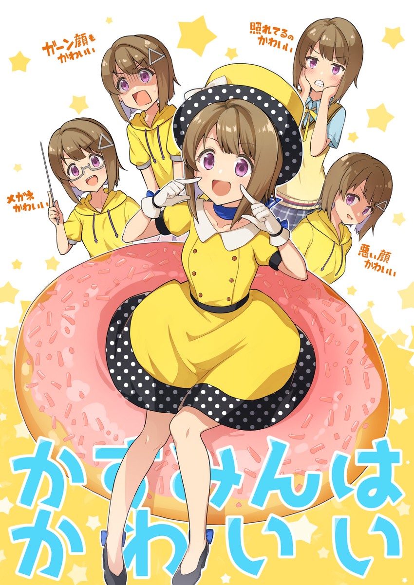 nakasu kasumi (love live! and 1 more) drawn by koto_(colorcube)