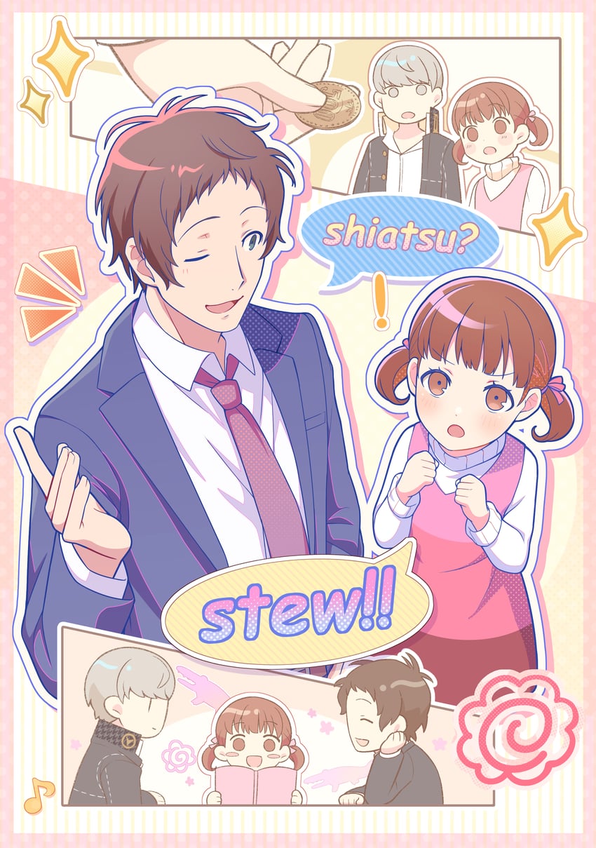 narukami yu, doujima nanako, and adachi tooru (persona and 1 more) drawn by itsumiruka