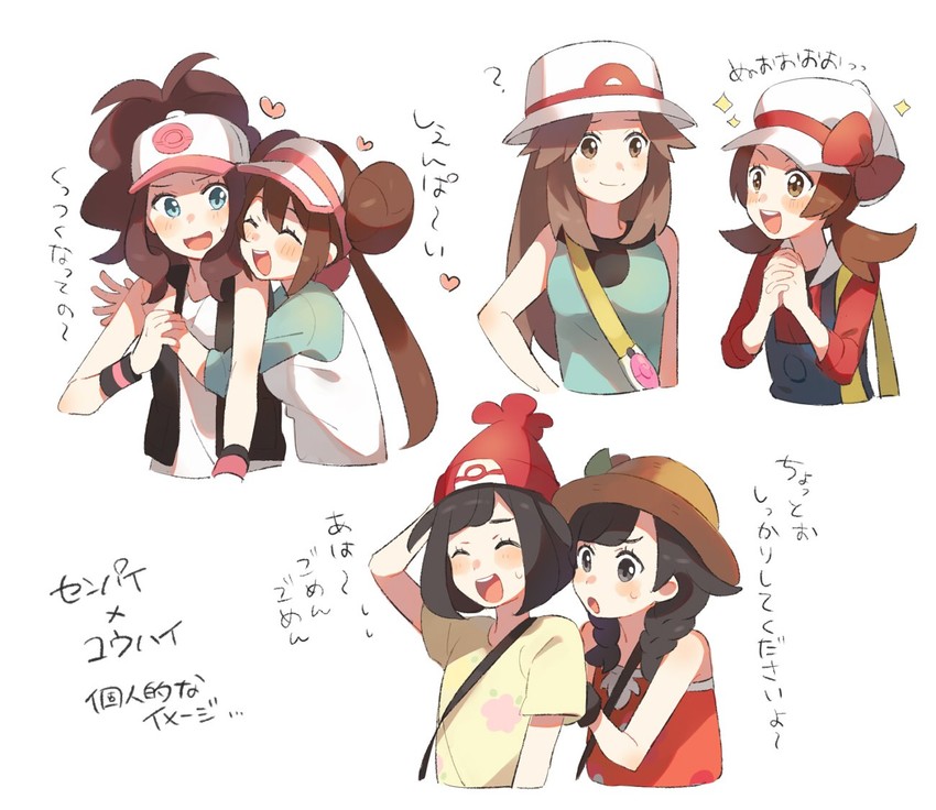 rosa, hilda, selene, leaf, and lyra (pokemon and 6 more) drawn by unapoppo