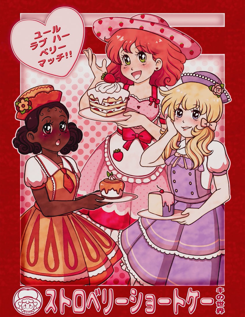 strawberry shortcake, orange blossom, and angel cake (strawberry shortcake) drawn by therabbitfollower