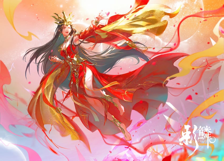 cai lin (doupo cangqiong) drawn by keru233