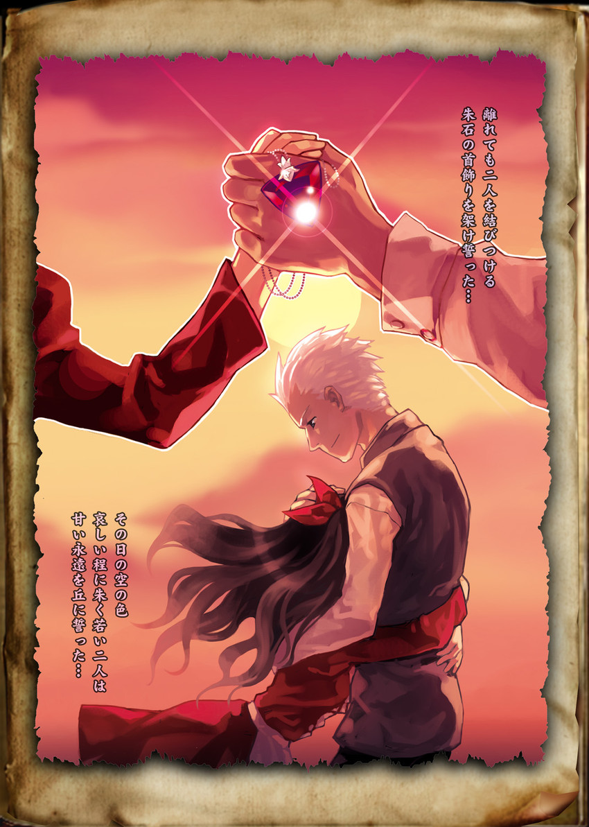 tohsaka rin and archer (fate and 2 more) drawn by penpon