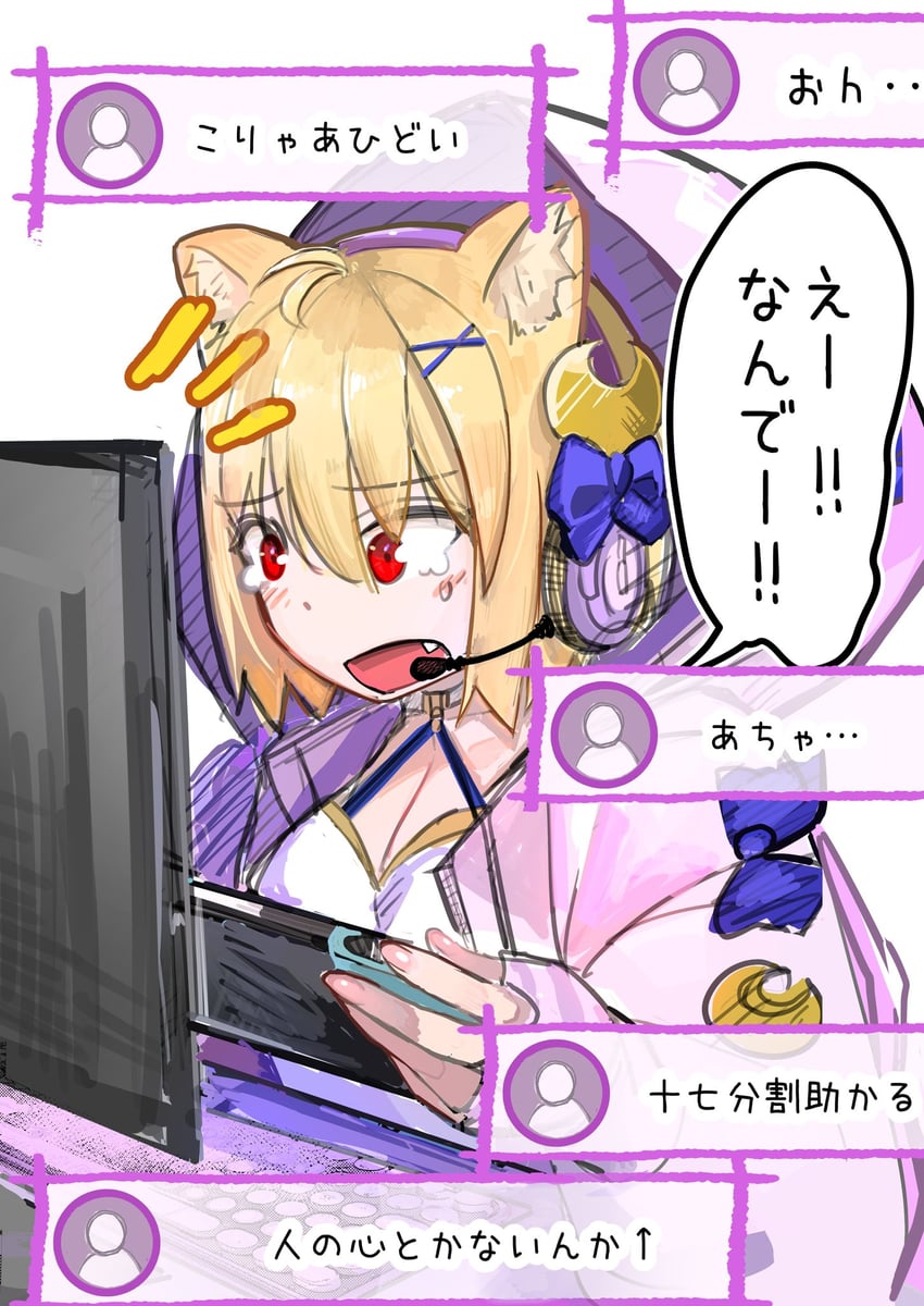 arcueid brunestud and phantas-moon (fate and 2 more) drawn by mor_(morfowfow)