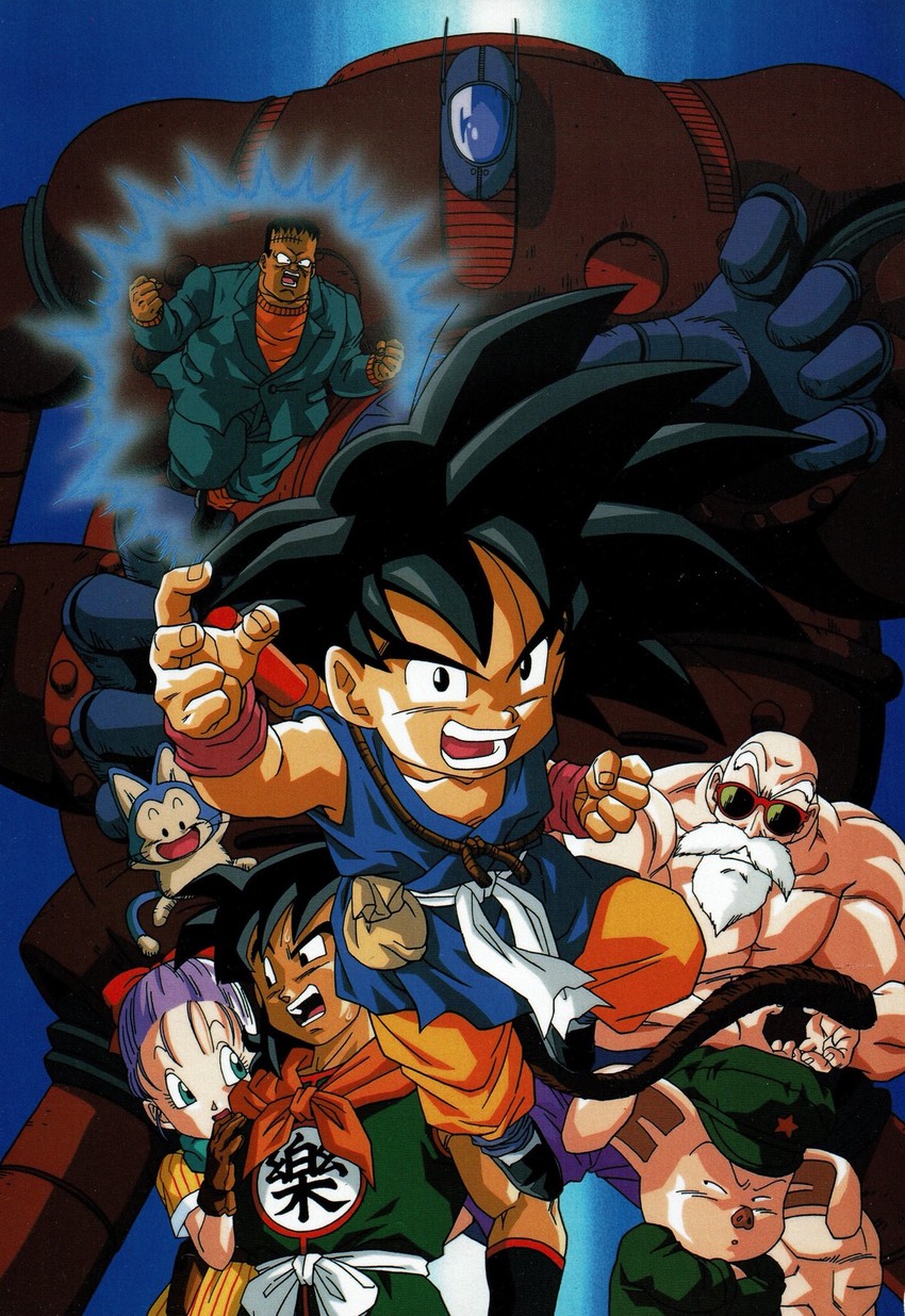 son goku, bulma, muten roushi, yamcha, puar, and 2 more (dragon ball)
