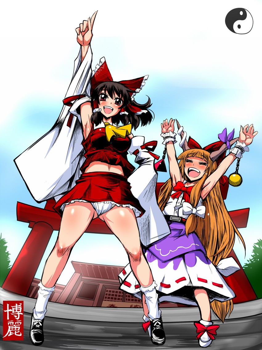 hakurei reimu and ibuki suika (touhou) drawn by sako_(bosscoffee)