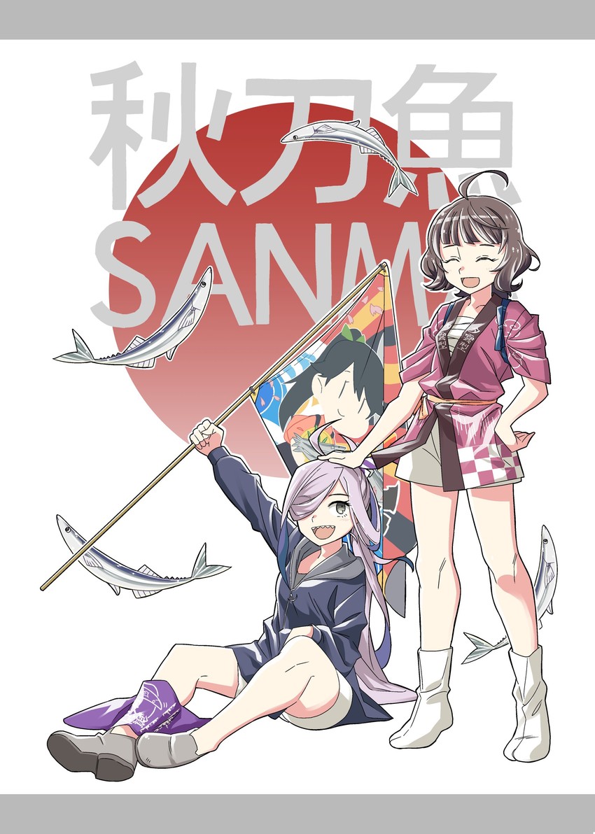 houshou, asashimo, and kishinami (kantai collection) drawn by kazh_(kazu)