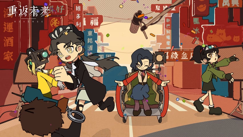 an-an lee, carbuncle, liang yue, noire, and loggerhead (reverse:1999)