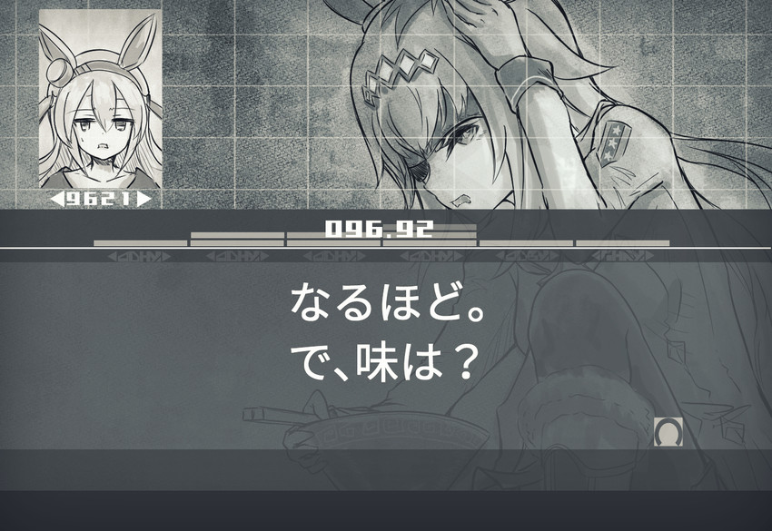 oguri cap, tamamo cross, and naked snake (umamusume and 2 more) drawn by ryuurai_kia