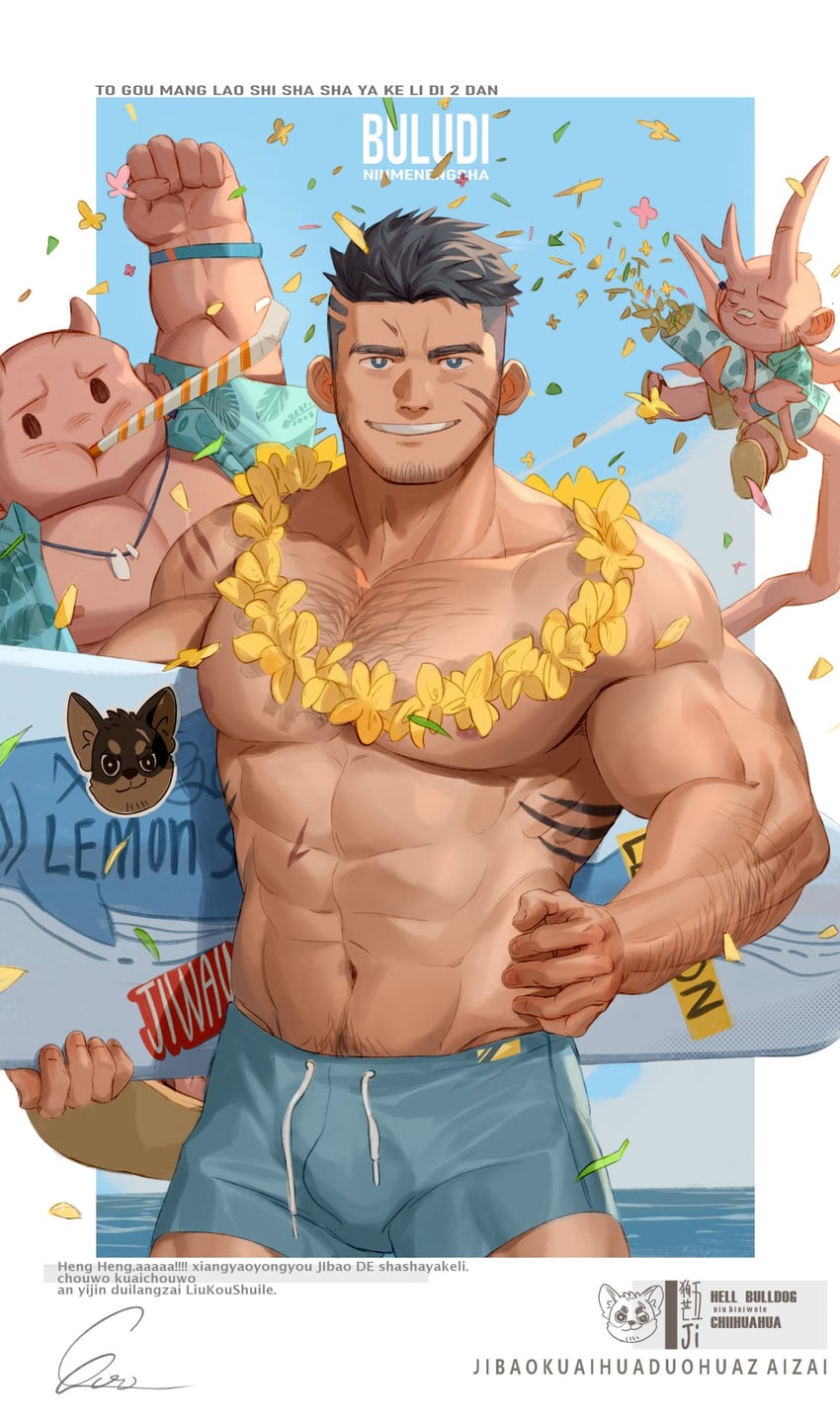 silu, sifu, and shark boy (original) drawn by goo_(koushishikou11)