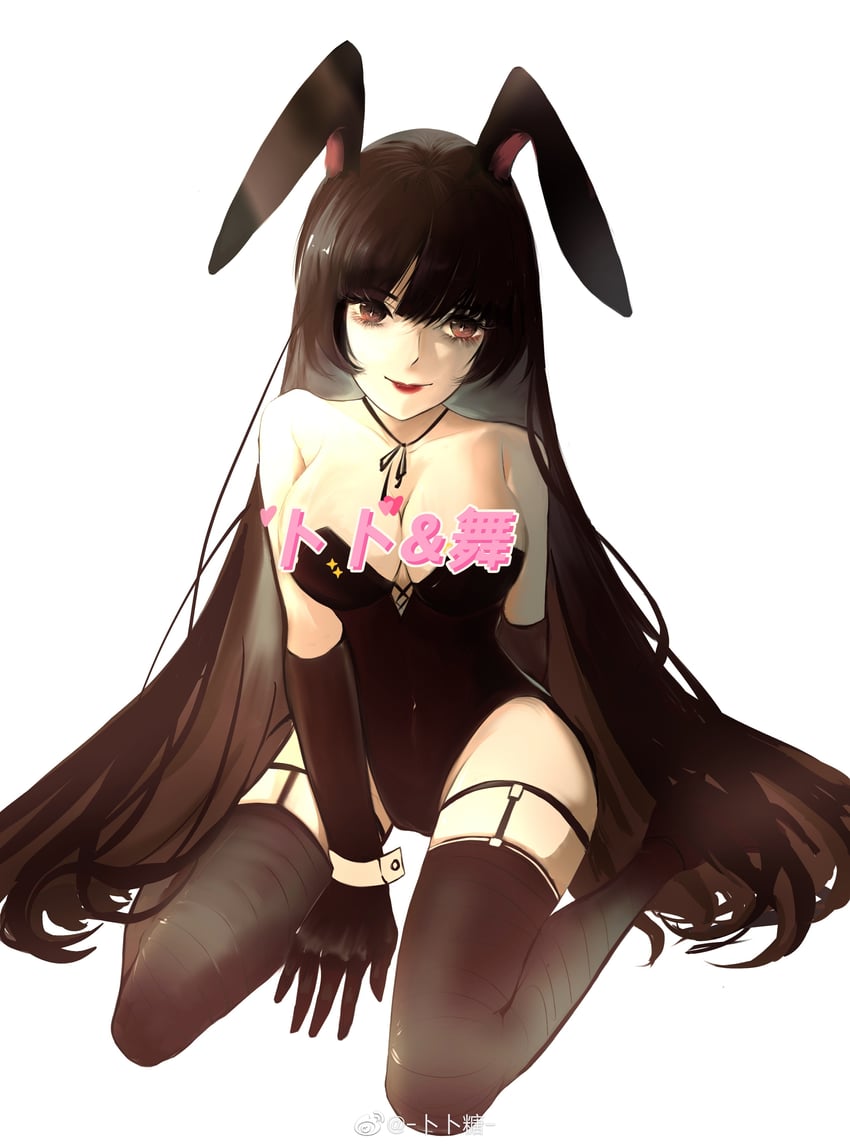 xiao wu (douluo dalu) drawn by bo_yikou_da_yuanzi