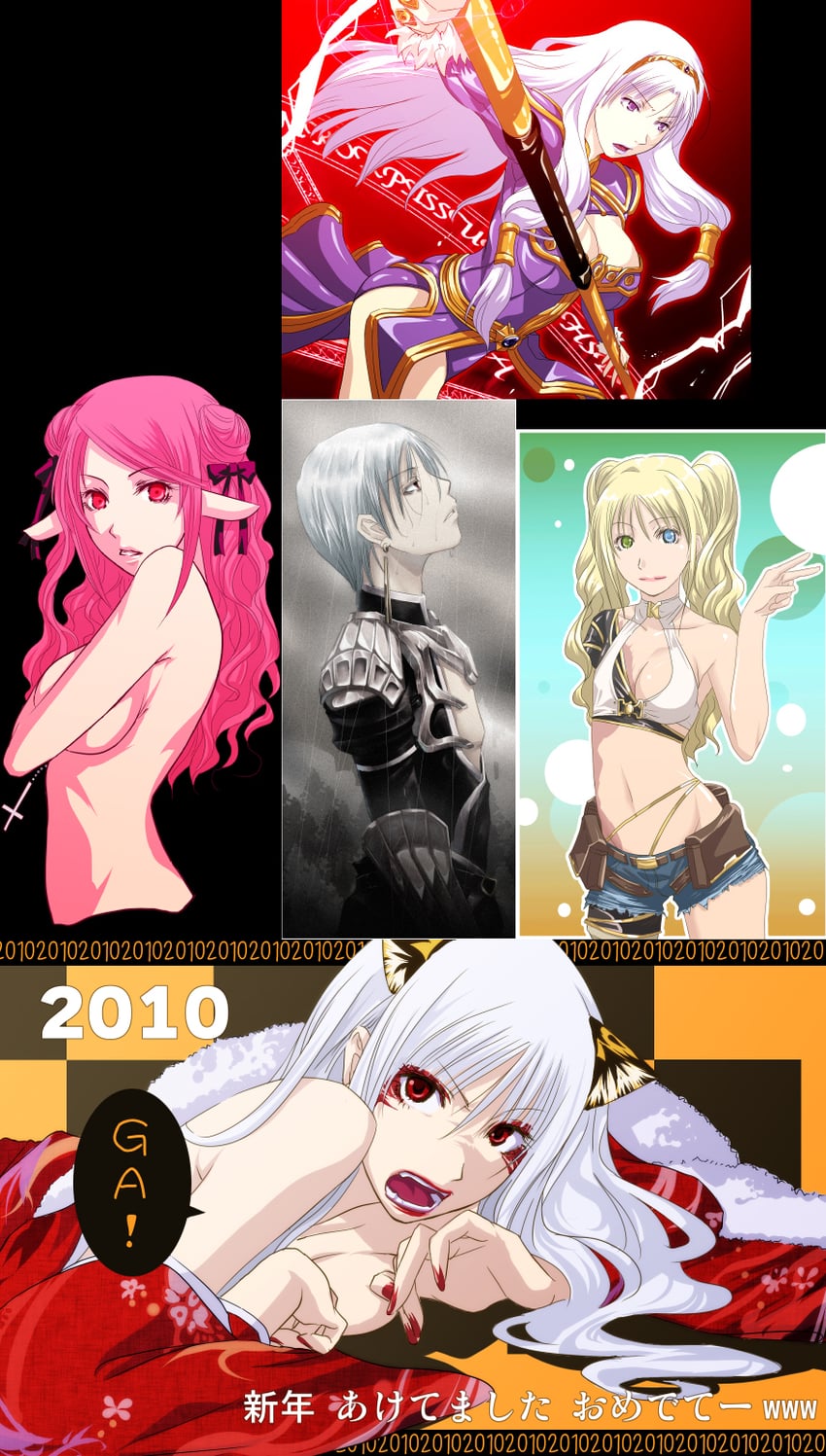high priest, assassin cross, whitesmith, wizard, and kataasa-ko (ragnarok online) drawn by mr.romance