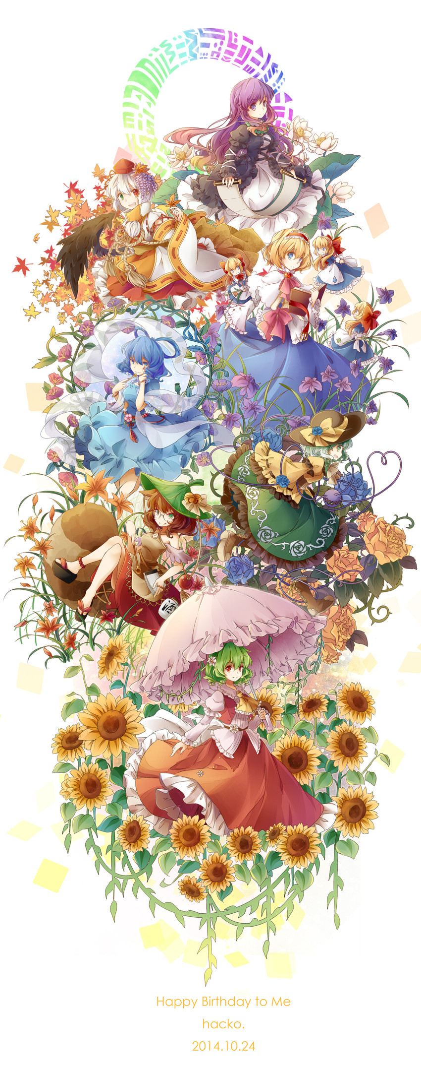 komeiji koishi, alice margatroid, kazami yuuka, hijiri byakuren, shanghai doll, and 3 more (original and 1 more) drawn by hacko