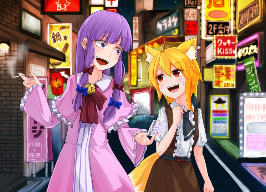 patchouli knowledge, miramikaru riran, and taisa (touhou and 1 more) drawn by yan_pai
