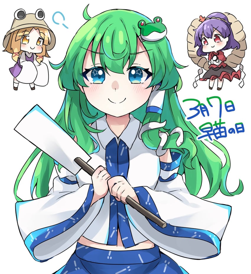 kochiya sanae, moriya suwako, and yasaka kanako (touhou) drawn by mizuni_takenoko
