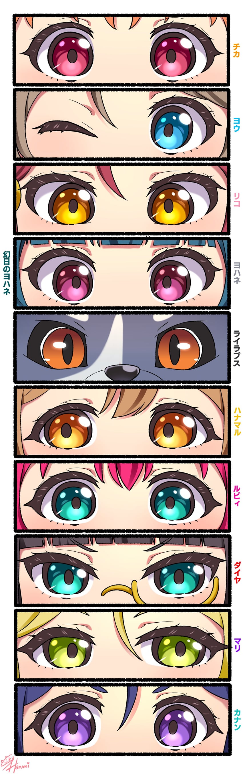 watanabe you, tsushima yoshiko, sakurauchi riko, takami chika, matsuura kanan, and 14 more (love live! and 2 more) drawn by ska.harumi