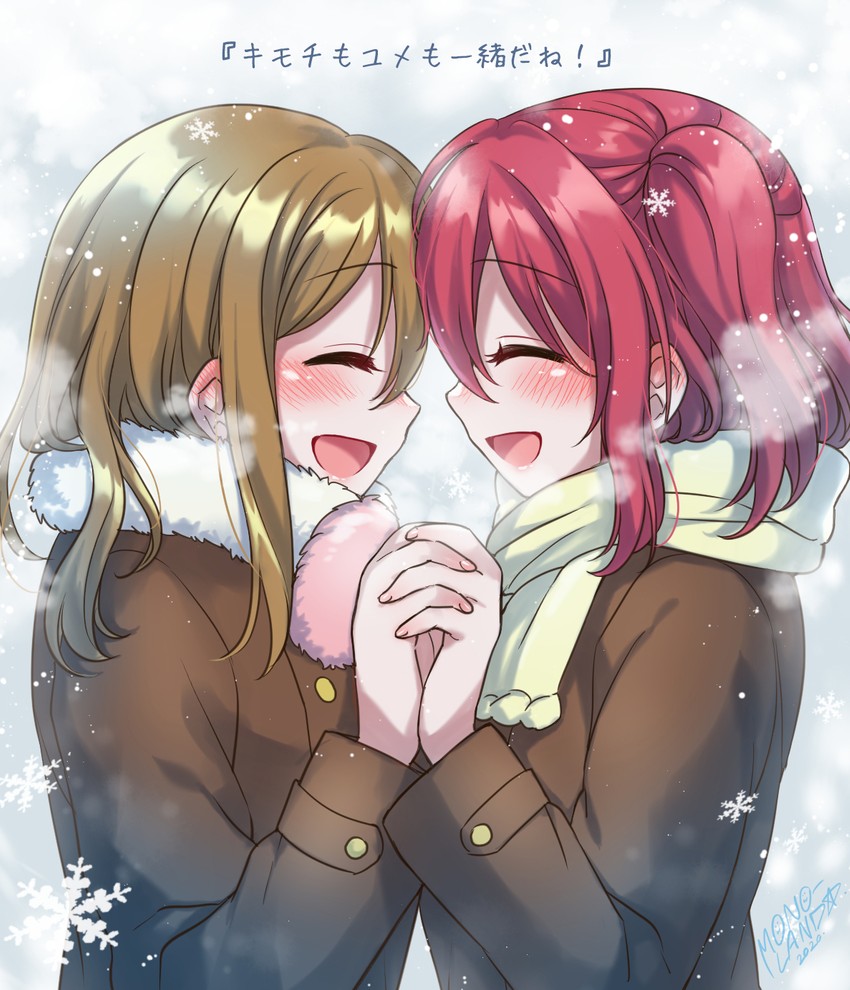 kunikida hanamaru and kurosawa ruby (love live! and 1 more) drawn by mono_land