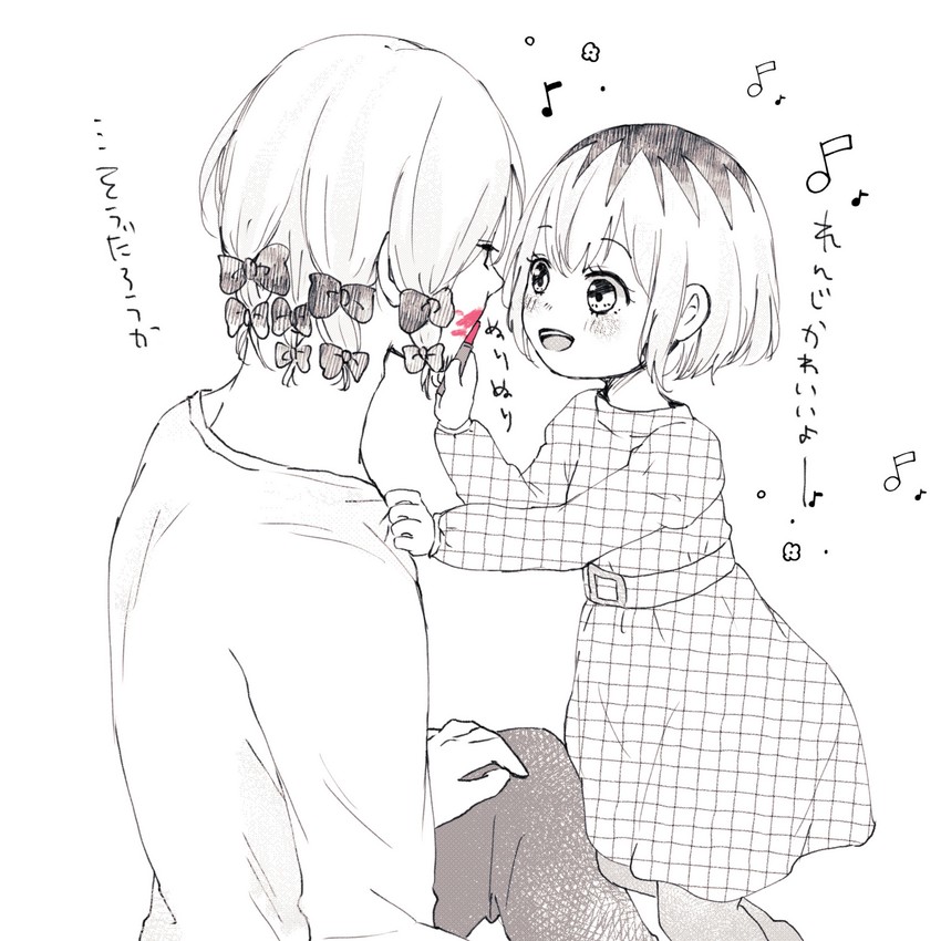 kaneki ichika and yomo renji (tokyo ghoul and 1 more) drawn by kotochi_re