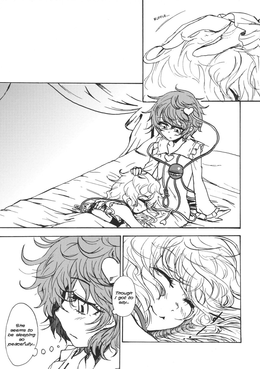 komeiji koishi and komeiji satori (touhou) drawn by kumadano