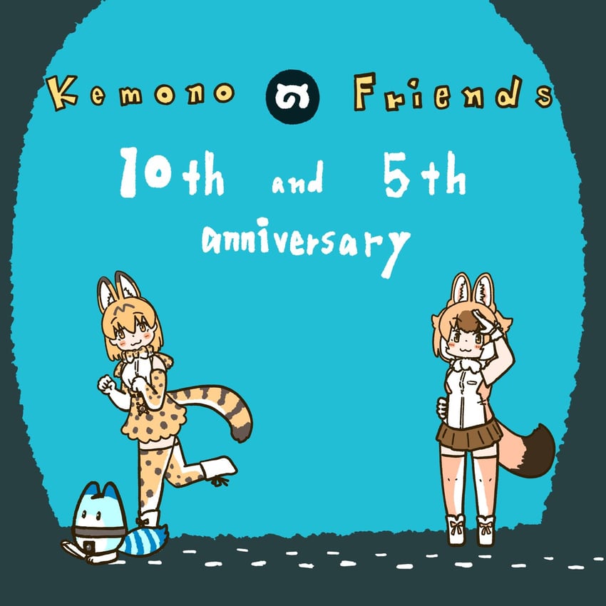serval, lucky beast, and dhole (kemono friends and 1 more) drawn by enokeyaki