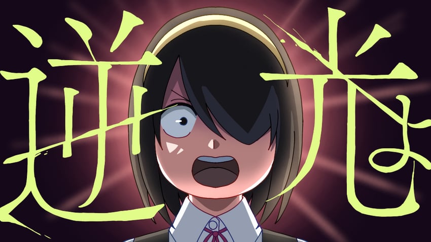 nishimura akane (jijou wo shiranai tenkousei ga guigui kuru.) drawn by user_sppg5733