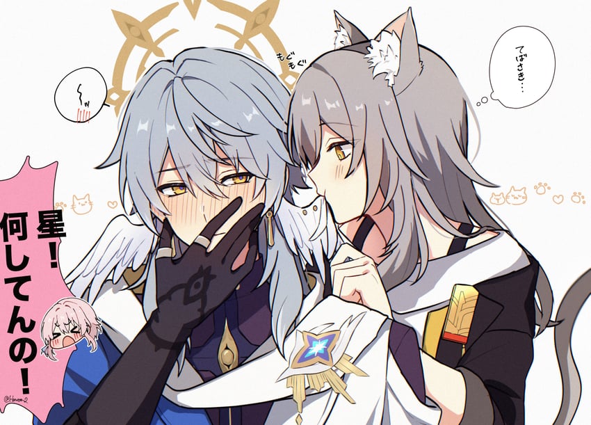 trailblazer, stelle, march 7th, and sunday (honkai and 1 more) drawn by harusya
