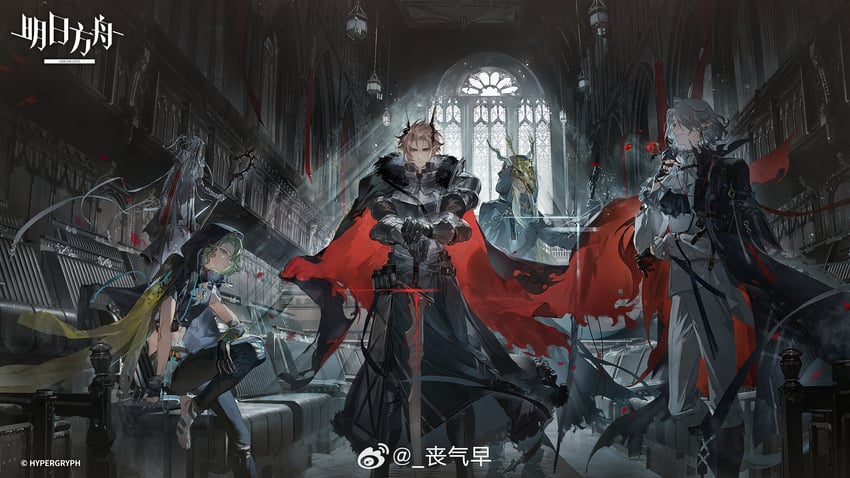 theresis, duq'arael, confessarius, the damazti cluster, and nezzsalem (arknights) drawn by sang_qi_huabot