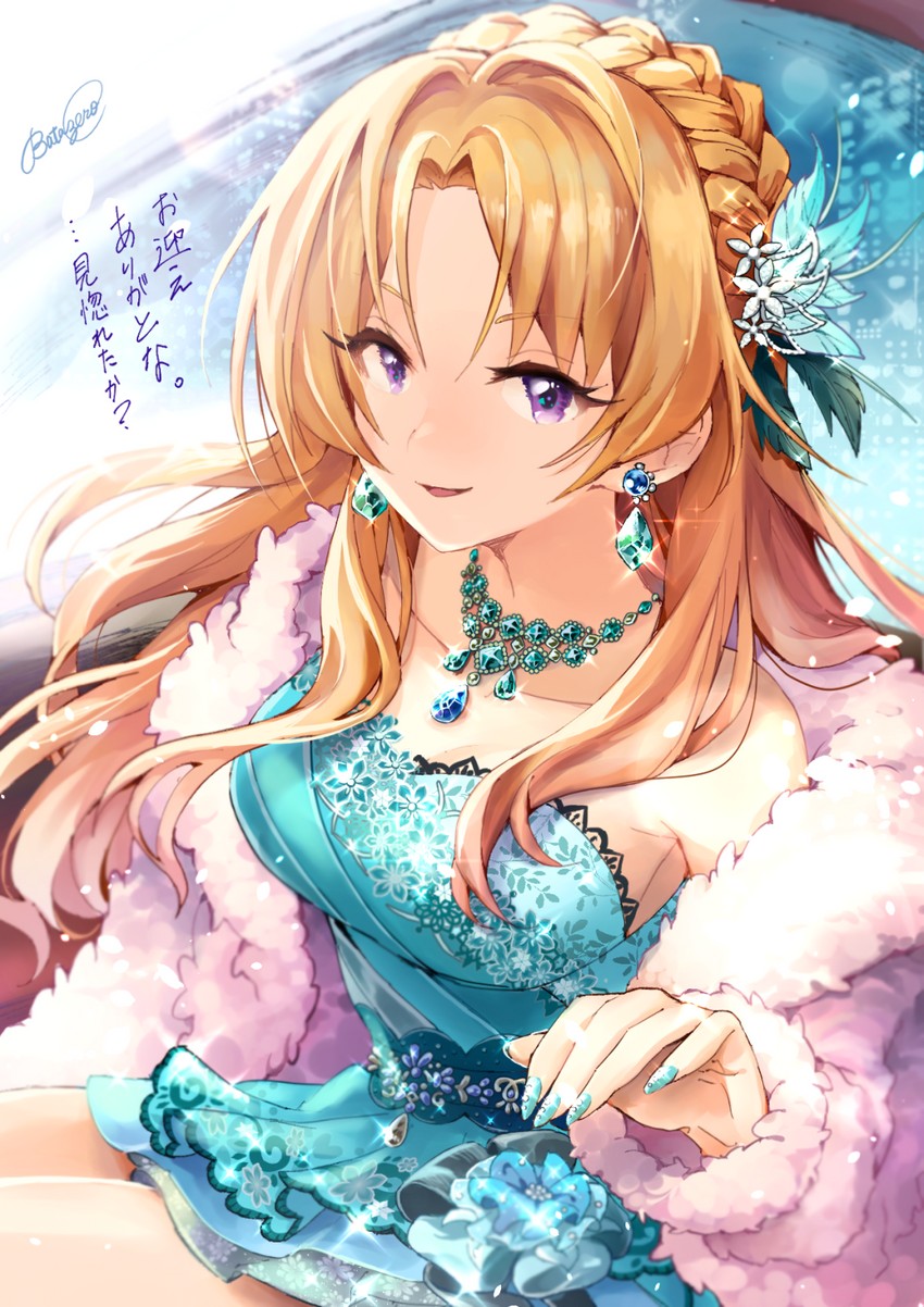 kiryu tsukasa (idolmaster and 2 more) drawn by kakitsubata_zero