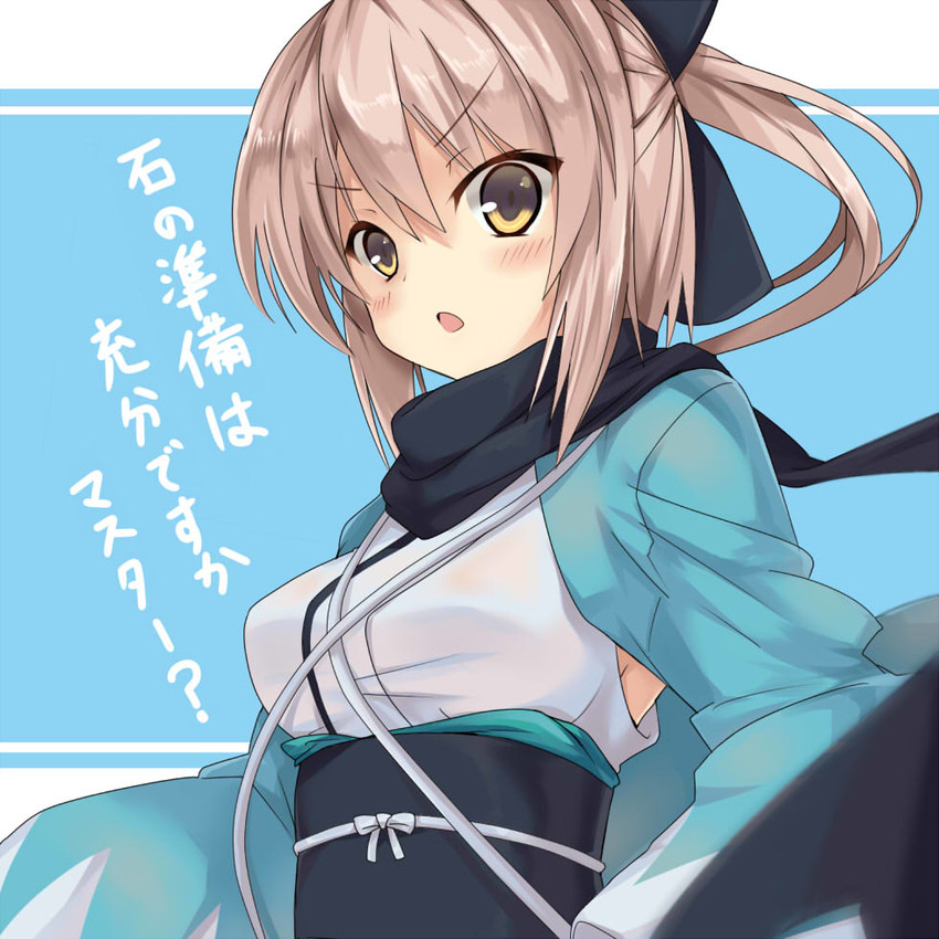 okita souji (fate and 1 more) drawn by kurokage